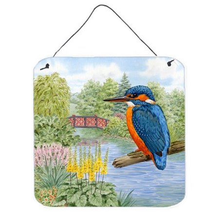 MICASA Kingfisher by Sarah Adams Wall or Door Hanging Prints MI714660